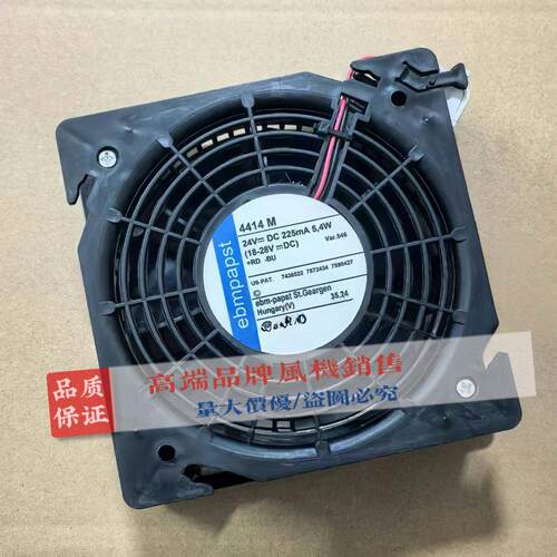 4414M 24VDC 225mA 5.4W 原装正品德国进口 变频器轴流散热通风机