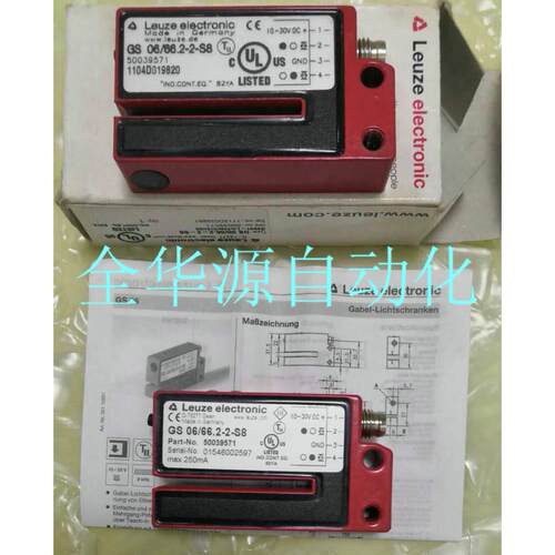德国LEUZE劳易测感测器GS06/66-2/GS06/66-2-S8 正品 欢迎询价