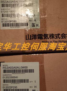 议价三洋步进 PBM901AC  / PMAPA1S6B01/ PMAPB1S3B01 议价