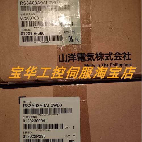 议价三洋步进 PBM901AC  / PMAPA1S6B01/ PMAPB1S3B01 议价