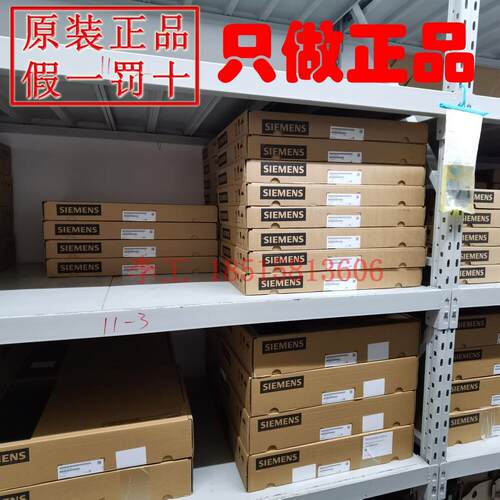 西门子驱动器6SL3120-1TE/2TE/13/15/21/0AD0/8AD0/8AC0/0AC0现货