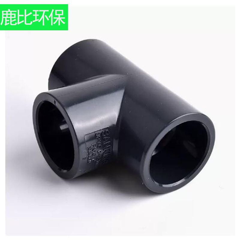 国标UPVC台湾等径三通图片