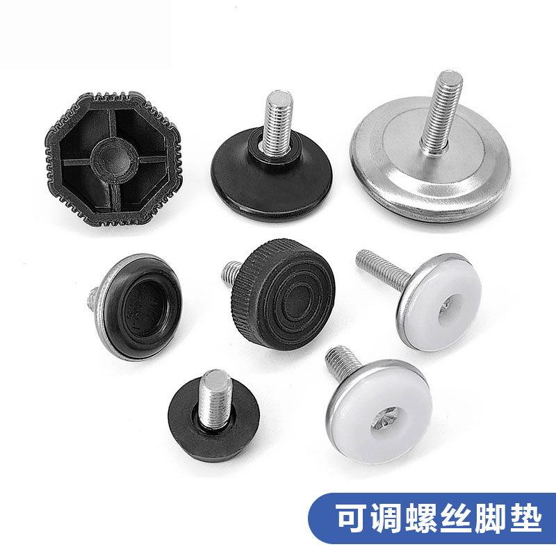 M6 M8 M10厘防滑可调脚 兴栊家具配件橡胶减震 器带螺杆垫