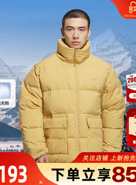 劲浪体育adidas阿迪达斯三叶草男子运动休闲羽绒服外套KD1859