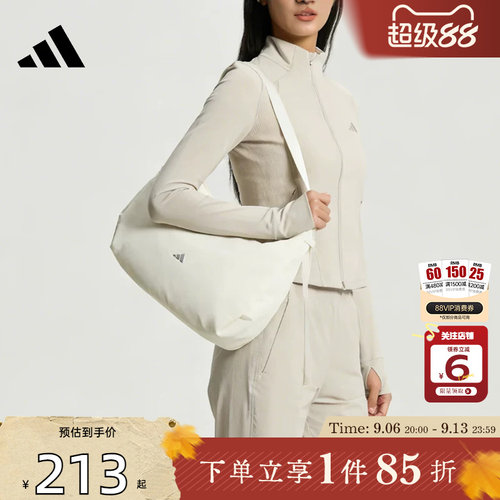 劲浪体育adidas阿迪达斯女子运动休闲挎包KT3034