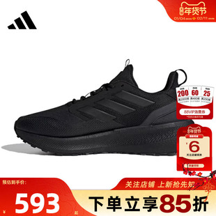 劲浪体育adidas阿迪达斯男女鞋CLIMAWARM暖风运动鞋跑步鞋JI0303