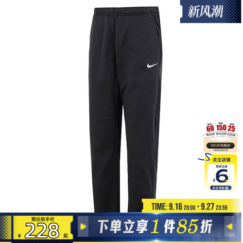 nike耐克男子运动休闲长裤裤子D