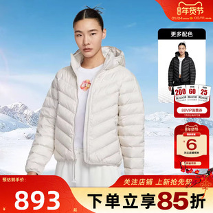 劲浪nike耐克女子运动休闲冬季新款轻薄排骨羽绒服外套HV5106-072