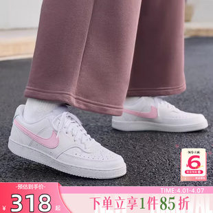 VISION运动鞋 COURT 女鞋 161 休闲鞋 IQ9800 小白鞋 劲浪nike耐克新款