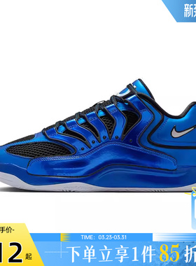 劲浪体育nike耐克新款杜兰特男鞋KD18 PRM运动鞋篮球鞋IB6683-400