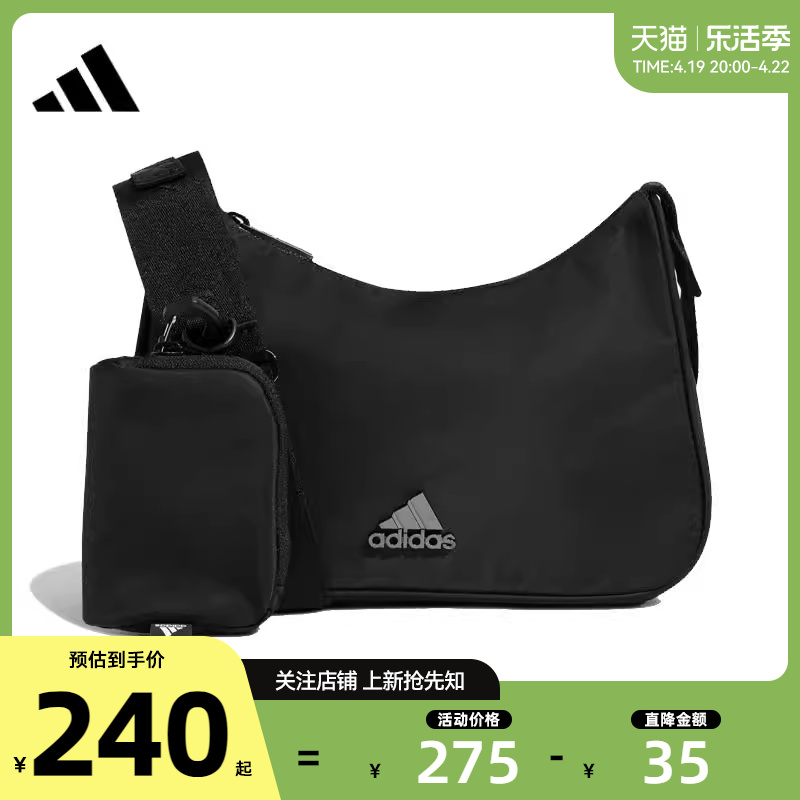 adidas阿迪达斯冬季女子运动休