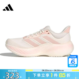 劲浪体育adidas阿迪达斯夏季女鞋CUSHIONNOVA运动鞋跑步鞋KK2374