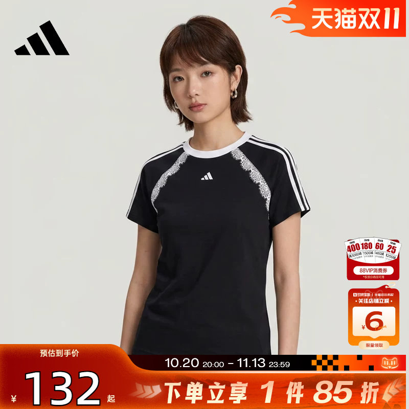 劲浪adidas阿迪达斯新款女子运动休闲短袖黑色宽松蕾丝T恤LD8216