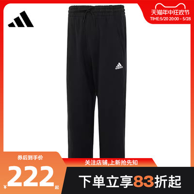 劲浪体育adidas阿迪达斯春季男