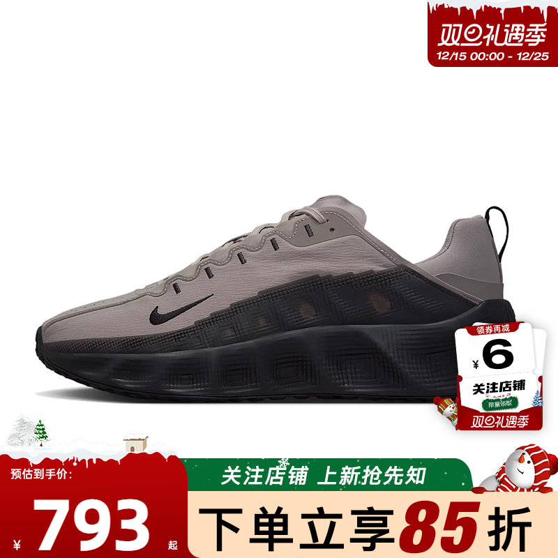 劲浪体育nike耐克男鞋AVA ROVER运动鞋跑步鞋IM9327-001