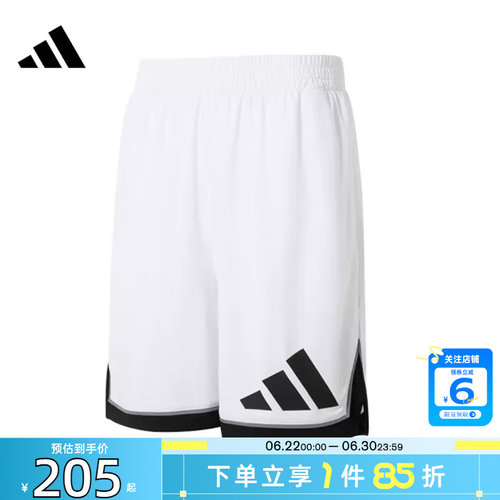 劲浪体育adidas阿迪达斯夏季男子运动休闲短裤裤子JN4729