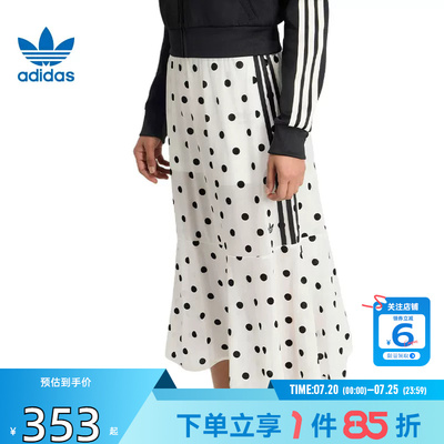劲浪体育adidas阿迪达斯三叶草夏季女子运动休闲半身裙裙子KV1176