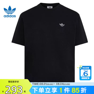 劲浪体育adidas阿迪达斯三叶草夏季男子运动休闲短袖T恤KG6338