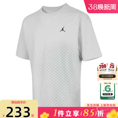 nike耐克男子运动休闲短袖T恤H