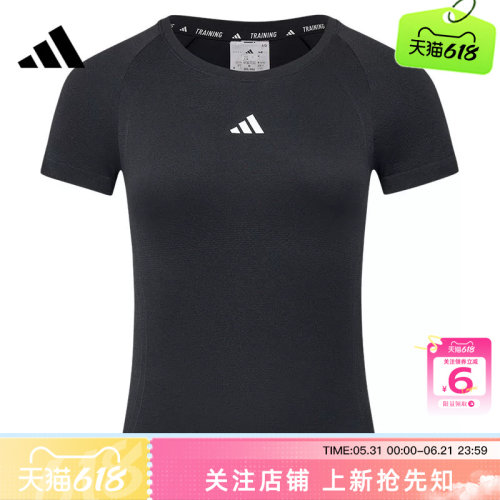 劲浪体育adidas阿迪达斯女子运动休闲短袖T恤LF5031