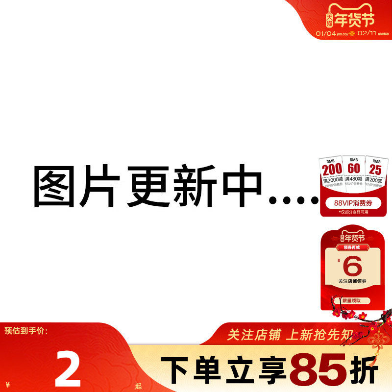 劲浪体育LINING李宁冬季男女都市轻运动休闲运动袜AWSV015-1,运动包/户外包/配件,运动袜,淘宝优惠券,粉丝福利购,淘宝优惠卷