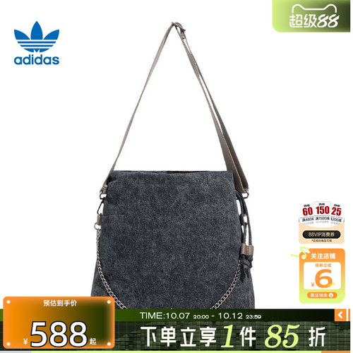 劲浪体育adidas阿迪达斯三叶草女子运动休闲挎包LF0404