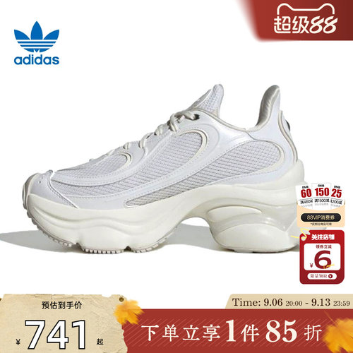 adidas阿迪达斯三叶草女鞋OZ