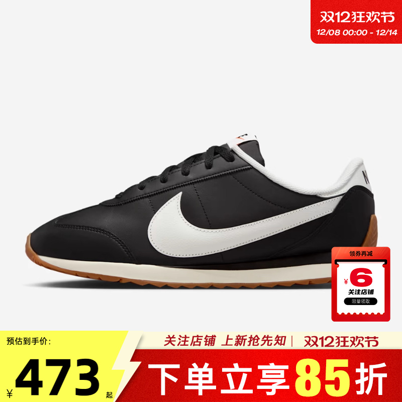 劲浪体育nike耐克男鞋PACIFIC运动鞋25新款黑色休闲鞋IM4006-003