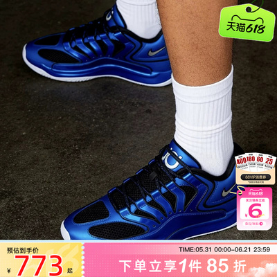 劲浪体育nike耐克新款杜兰特男鞋KD18 PRM运动鞋篮球鞋IB6683-400