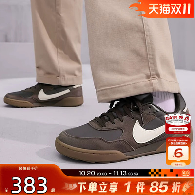 劲浪nike耐克男鞋TERRA MANT运动鞋复古翻毛皮休闲鞋子IB7254-201