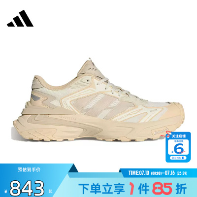劲浪体育adidas阿迪达斯女鞋XLG STORM运动鞋跑步鞋KJ2117
