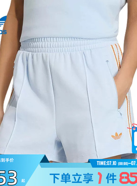 劲浪体育adidas阿迪达斯三叶草夏季女子运动休闲短裤裤子KY3166