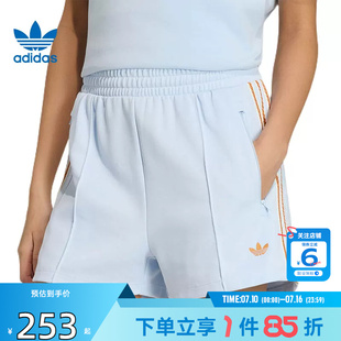 劲浪体育adidas阿迪达斯三叶草夏季女子运动休闲短裤裤子KY3166