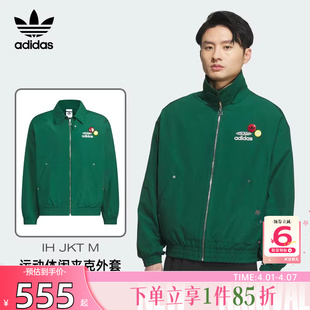 外套KC0136 劲浪体育adidas阿迪达斯三叶草男子运动休闲夹克工装