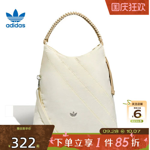 劲浪体育adidas阿迪达斯三叶草女子运动休闲挎包LD6381