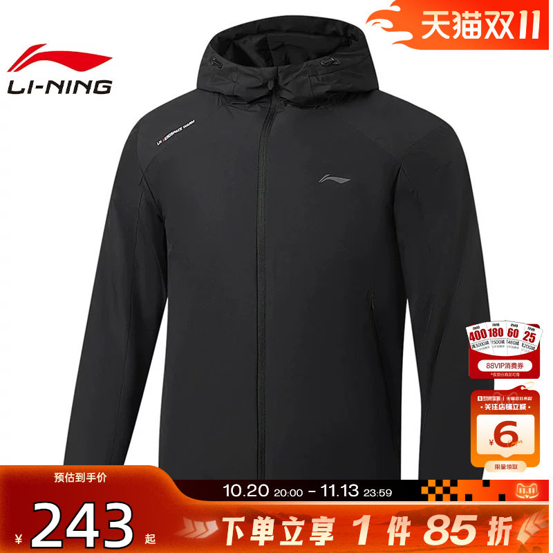 劲浪李宁男子运动必备运动休闲冬季保暖棉服黑色厚外套AJMW173-1