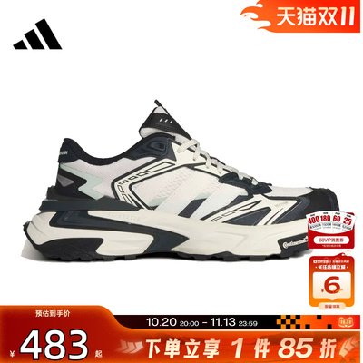 劲浪体育adidas阿迪达斯男女鞋XLG STORM运动鞋跑步鞋KJ2118
