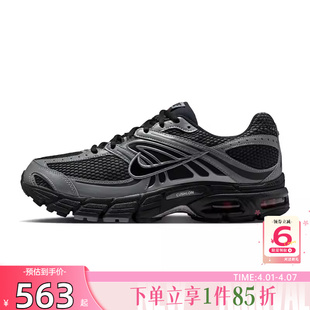 IQ7592 劲浪体育nike耐克男鞋 010 跑步鞋 MOTO运动鞋 AIR MAX