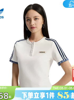 劲浪体育adidas阿迪达斯三叶草夏季女子运动休闲短袖T恤KU9392