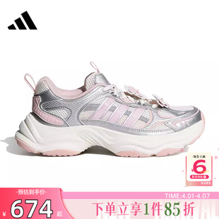 劲浪体育adidas阿迪达斯夏季 XLG运动鞋 跑步鞋 HP7274 女鞋