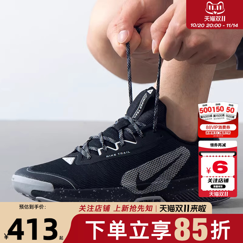 耐克男鞋运动鞋跑步鞋