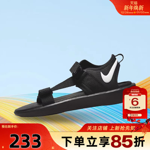 001 劲浪体育nike耐克男鞋 DJ6605 凉鞋 201 VISTASANDAL运动鞋