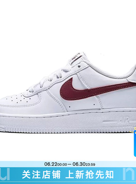 劲浪体育nike耐克大童鞋AF1空军1号运动鞋休闲鞋CT3839-126
