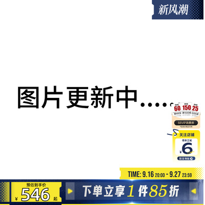 劲浪体育adidas阿迪达斯男女鞋ADISTAR GUIDE运动鞋跑步鞋LA2116