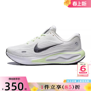 劲浪体育nike耐克春季女鞋JOURNEY运动鞋跑步鞋FJ7765-115