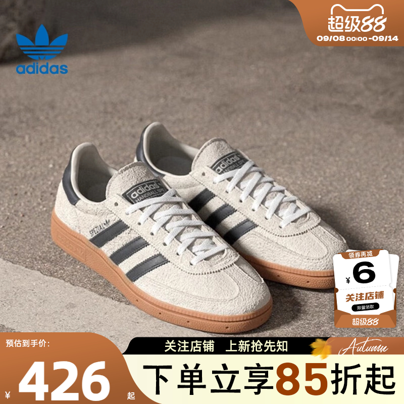 adidas阿迪达斯三叶草春季男女