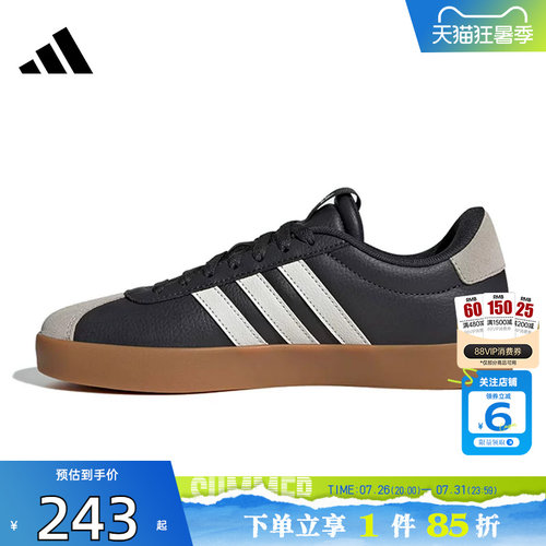 adidas阿迪达斯女鞋COURT