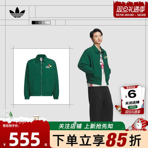 adidas阿迪达斯三叶草男子运动
