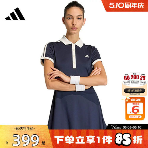 劲浪体育adidas阿迪达斯春季女子运动休闲连衣裙裙子KB1428