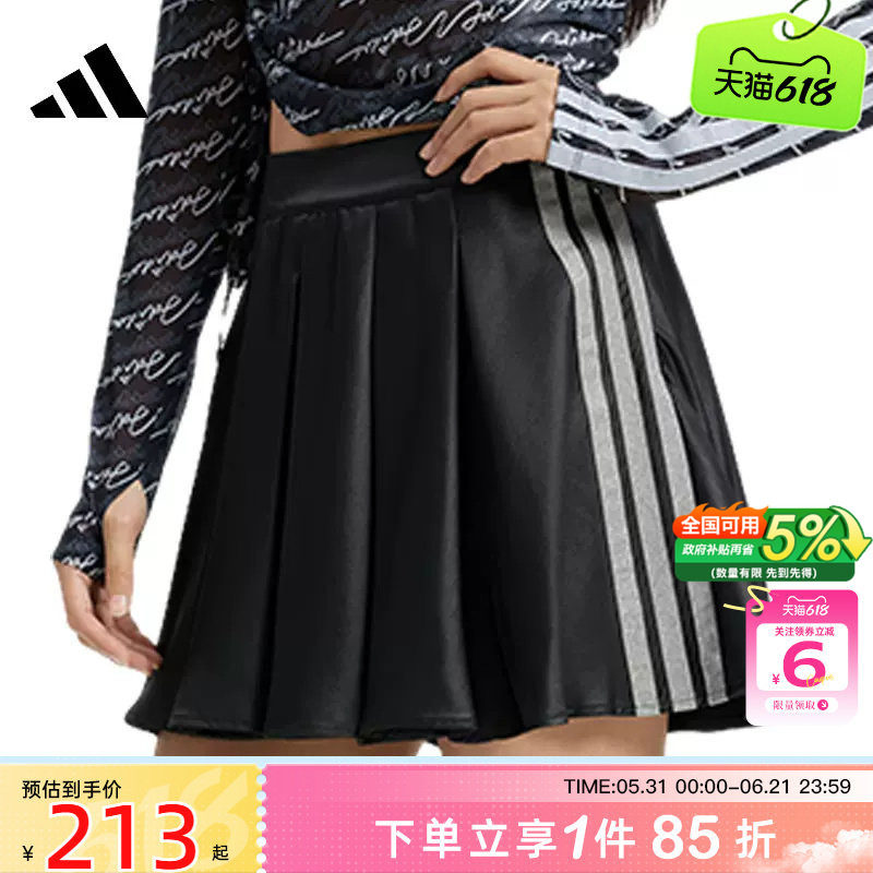 劲浪体育adidas阿迪达斯夏季女子运动休闲半身裙裙子KR7605